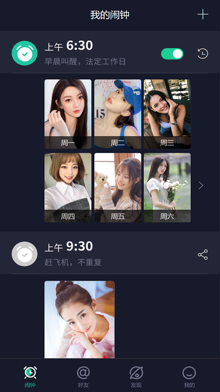 v4.0.5 °