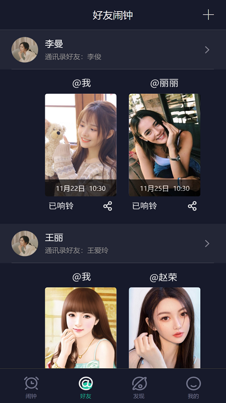 v4.0.5 °