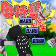 3.0v1.0  ٷ