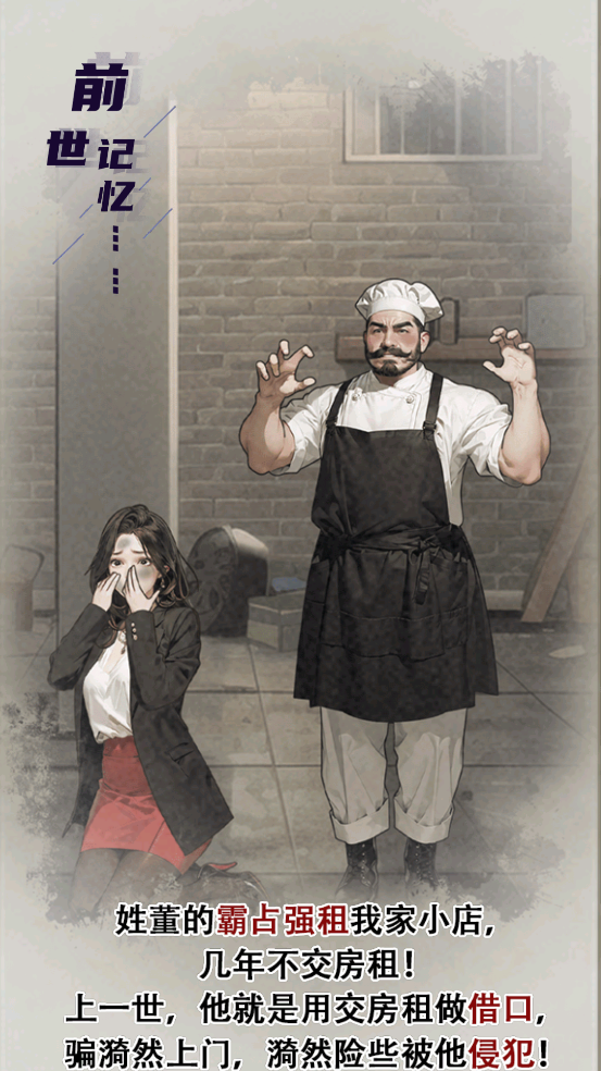 ֮ǳϷv1.0.4 ׿