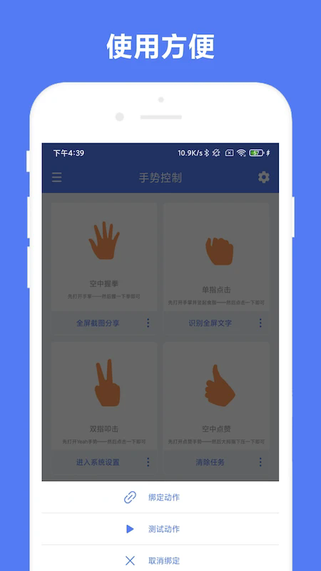 ԶƿappV1.0.8 ׿