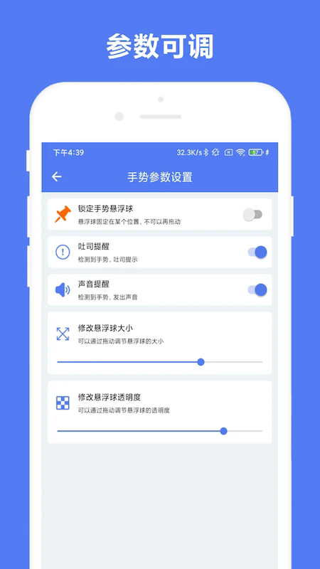ԶƿappV1.0.8 ׿