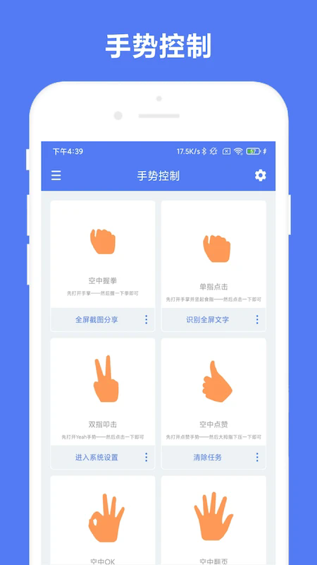 ԶƿappV1.0.8 ׿