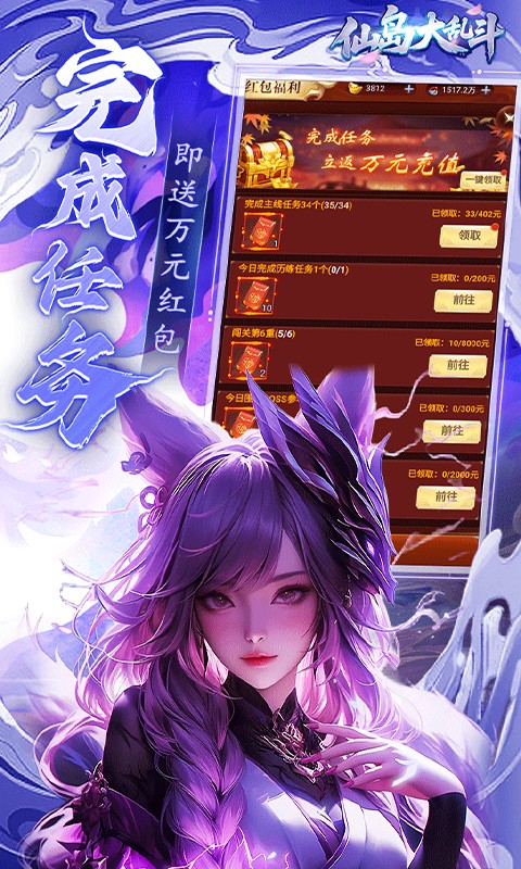 ɵҶ0.1۰汾v1.0.0 ׿
