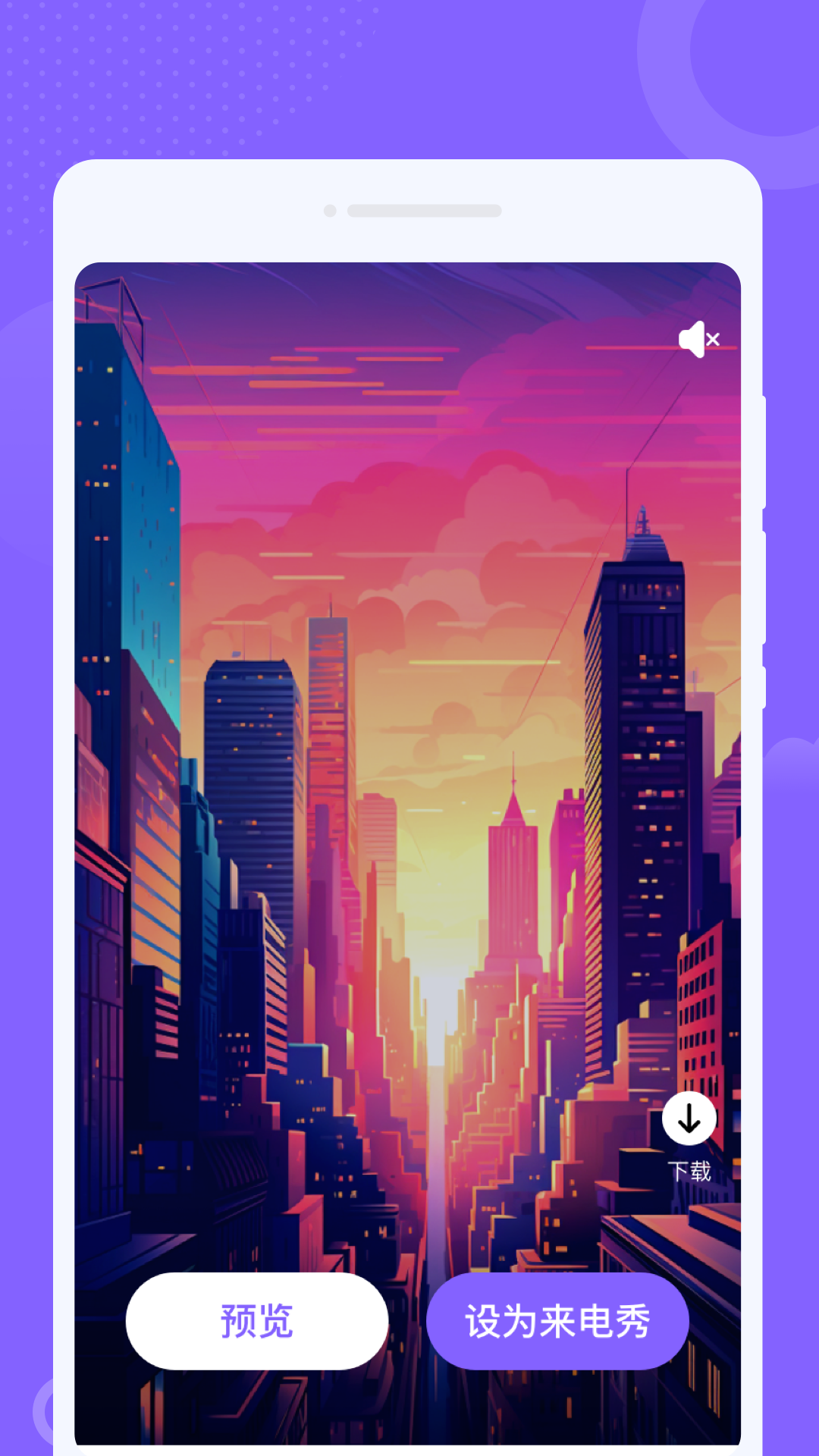 appv1.0.1 °