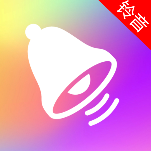 v1.0.0.3 °