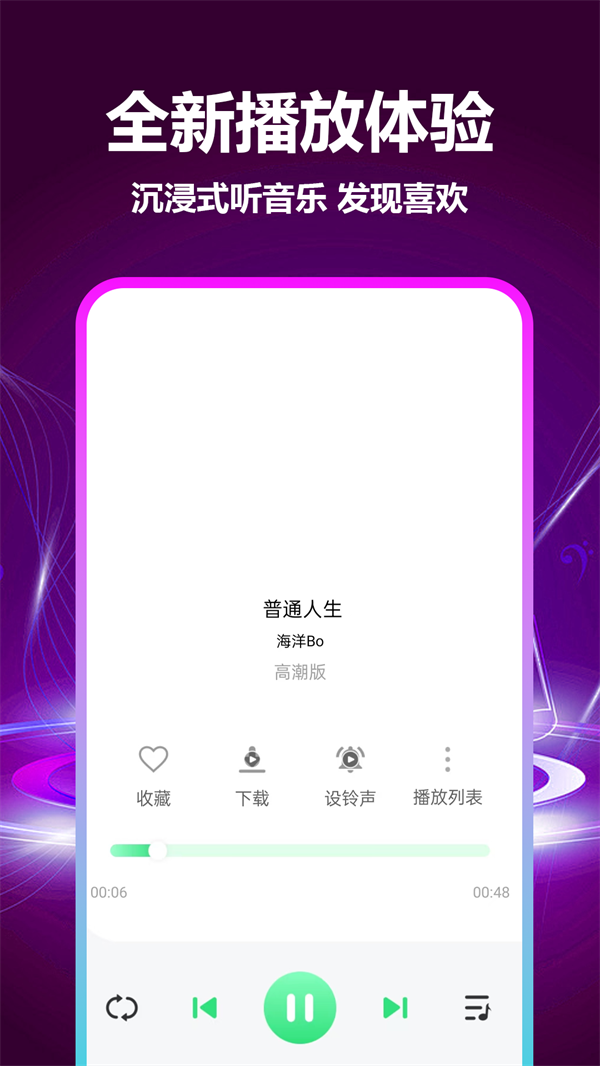 v1.0.0.3 °