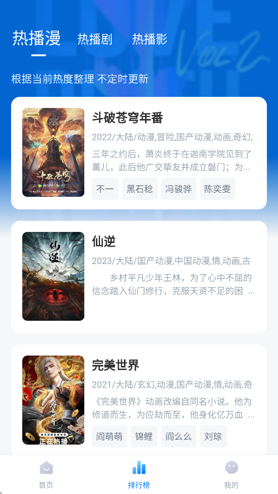 appٷv1.2.1 ׿°汾