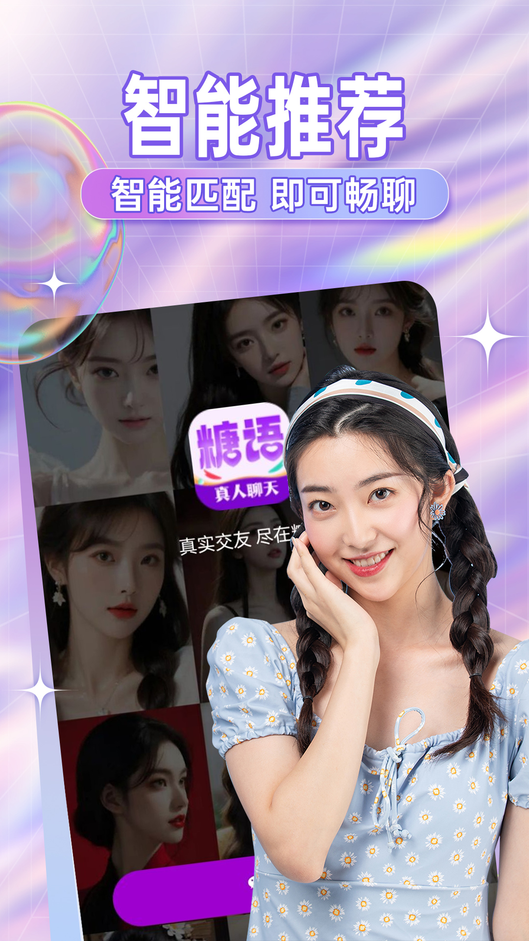ｻ°汾v1.5.1 ٷ