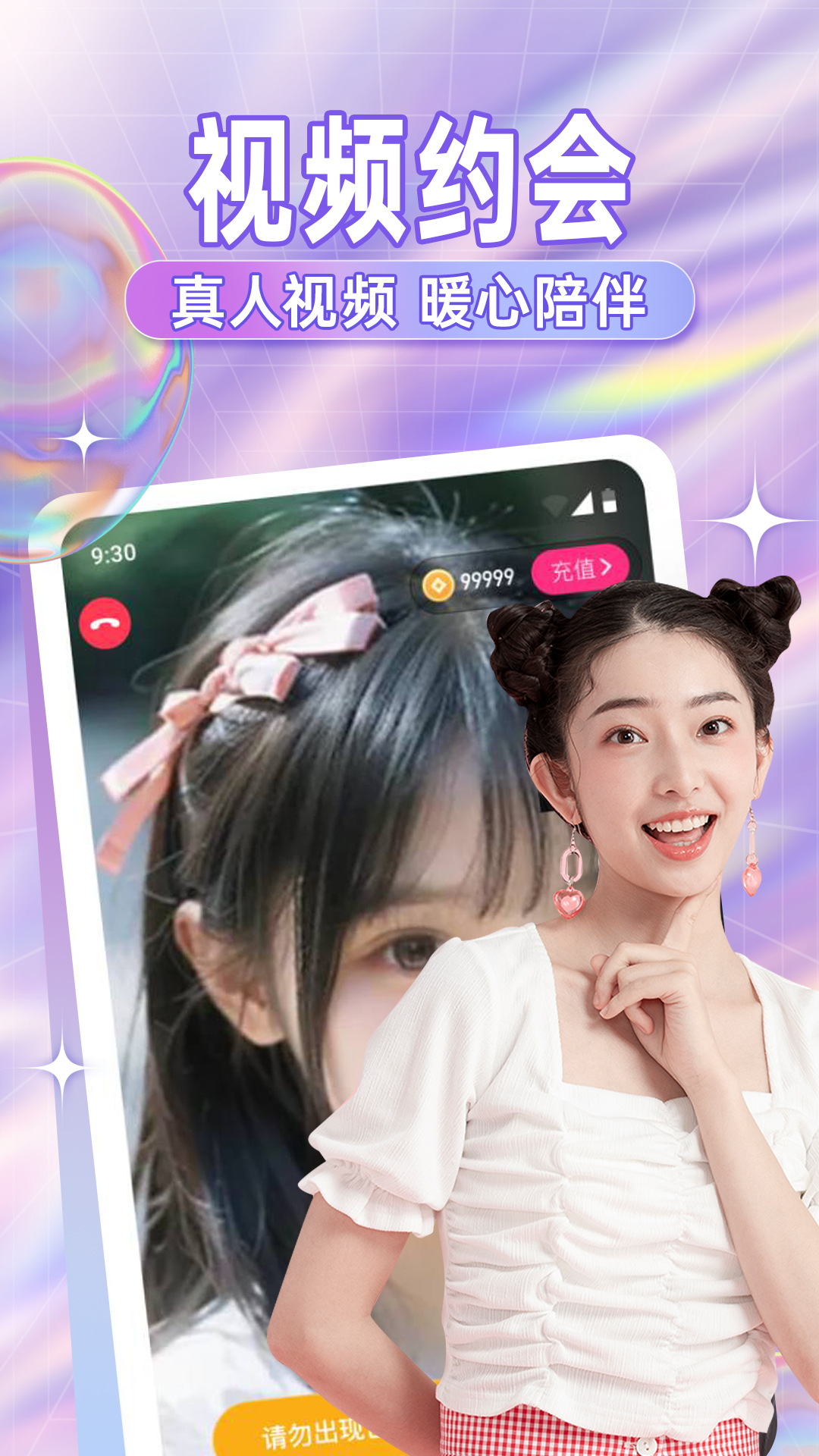 ｻ°汾v1.5.1 ٷ