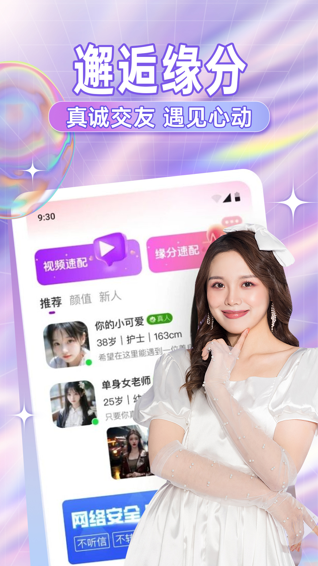 ｻ°汾v1.5.1 ٷ
