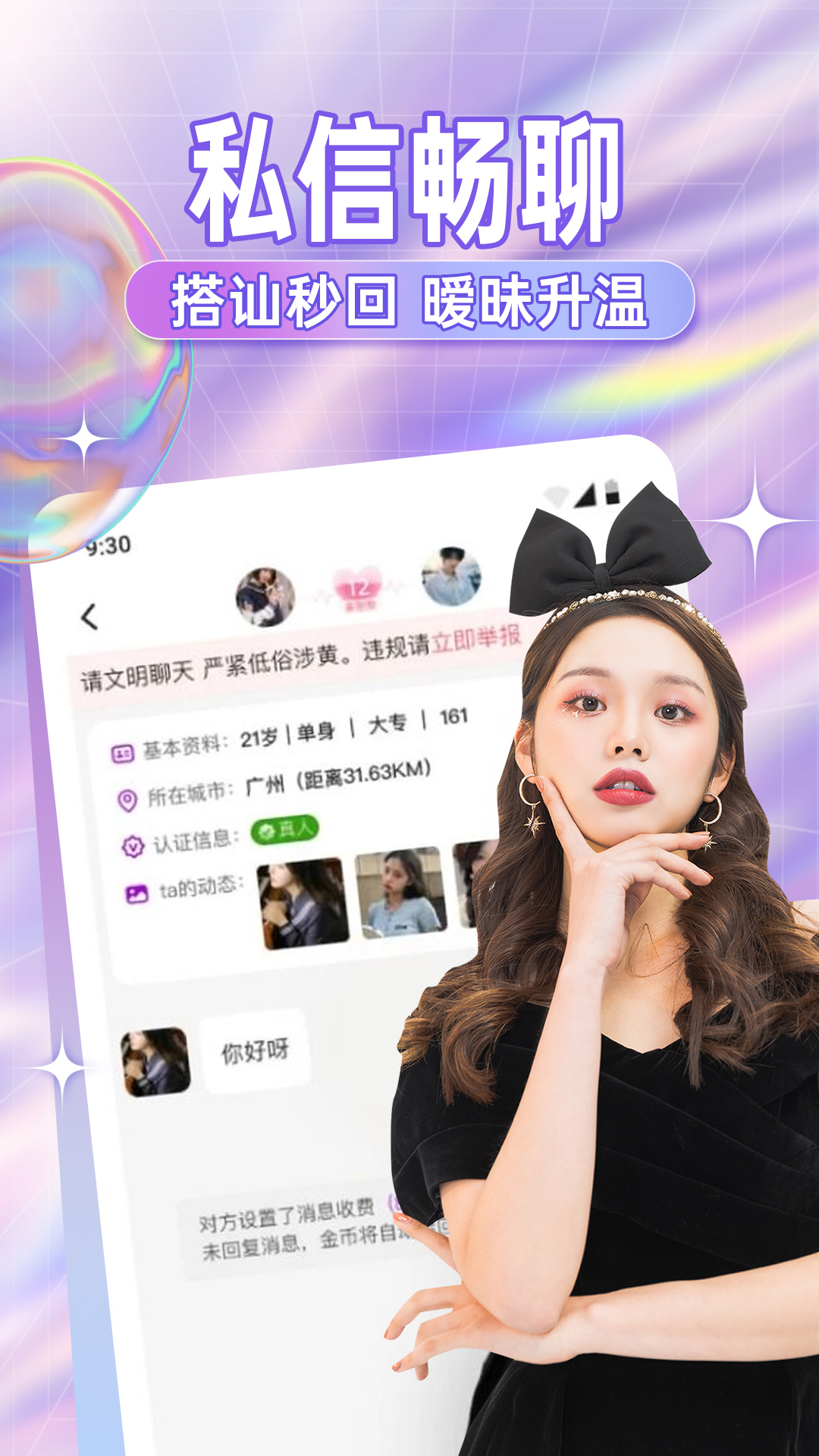 ｻ°汾v1.5.1 ٷ