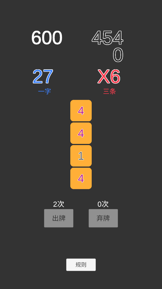 һϷv1.0 ٷ