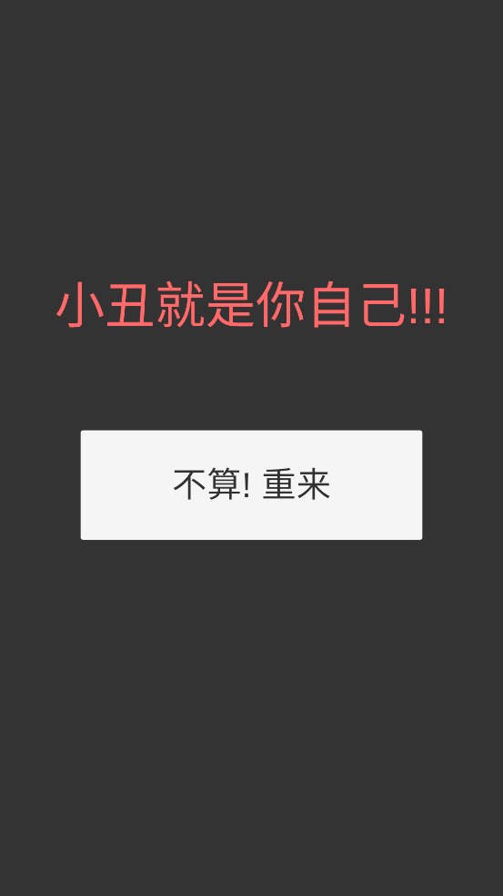 һϷv1.0 ٷ