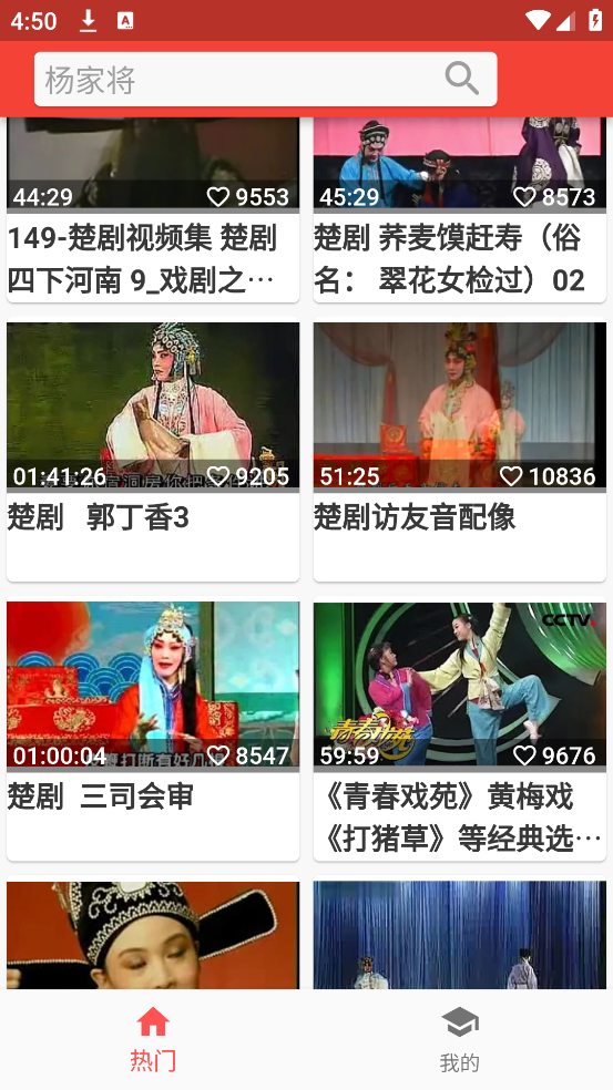 Ϸappv1.1.5 ٷ