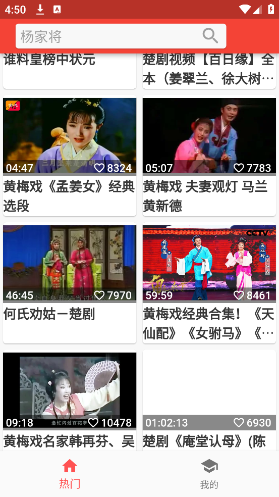 Ϸappv1.1.5 ٷ