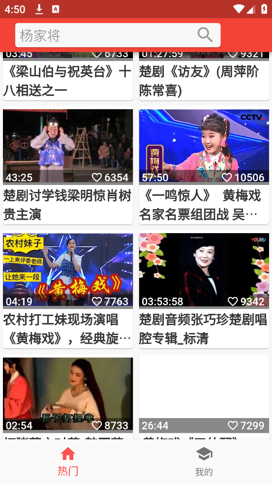 Ϸappv1.1.5 ٷ