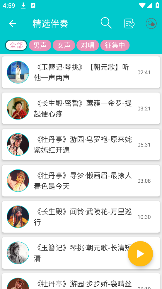 appv1.5.2 ٷ