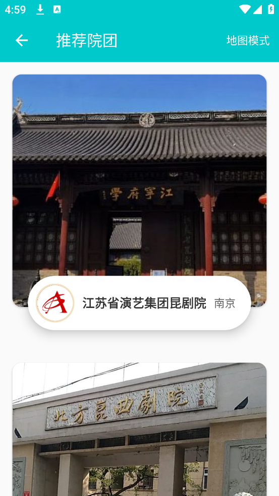 appv1.5.2 ٷ