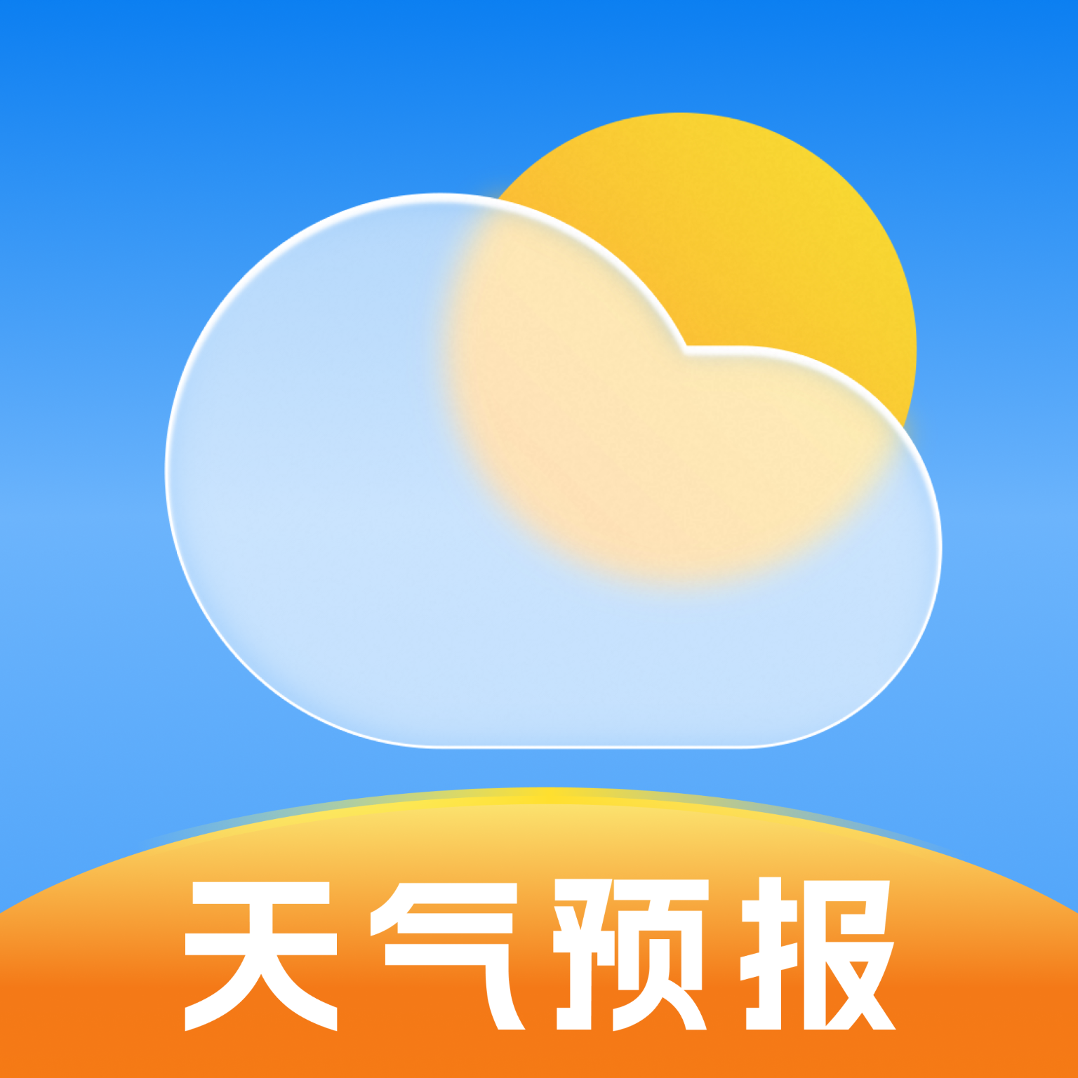 GPSȫͼappv3.1.1.31 ׿