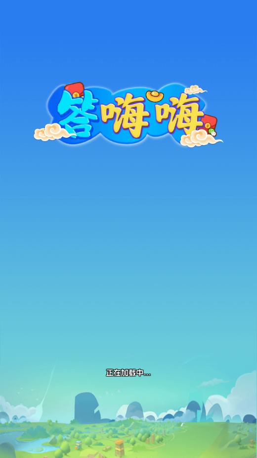 ׬ǮϷv1.0.0 °