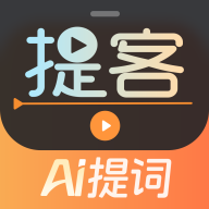 AIappv6.5.0 °