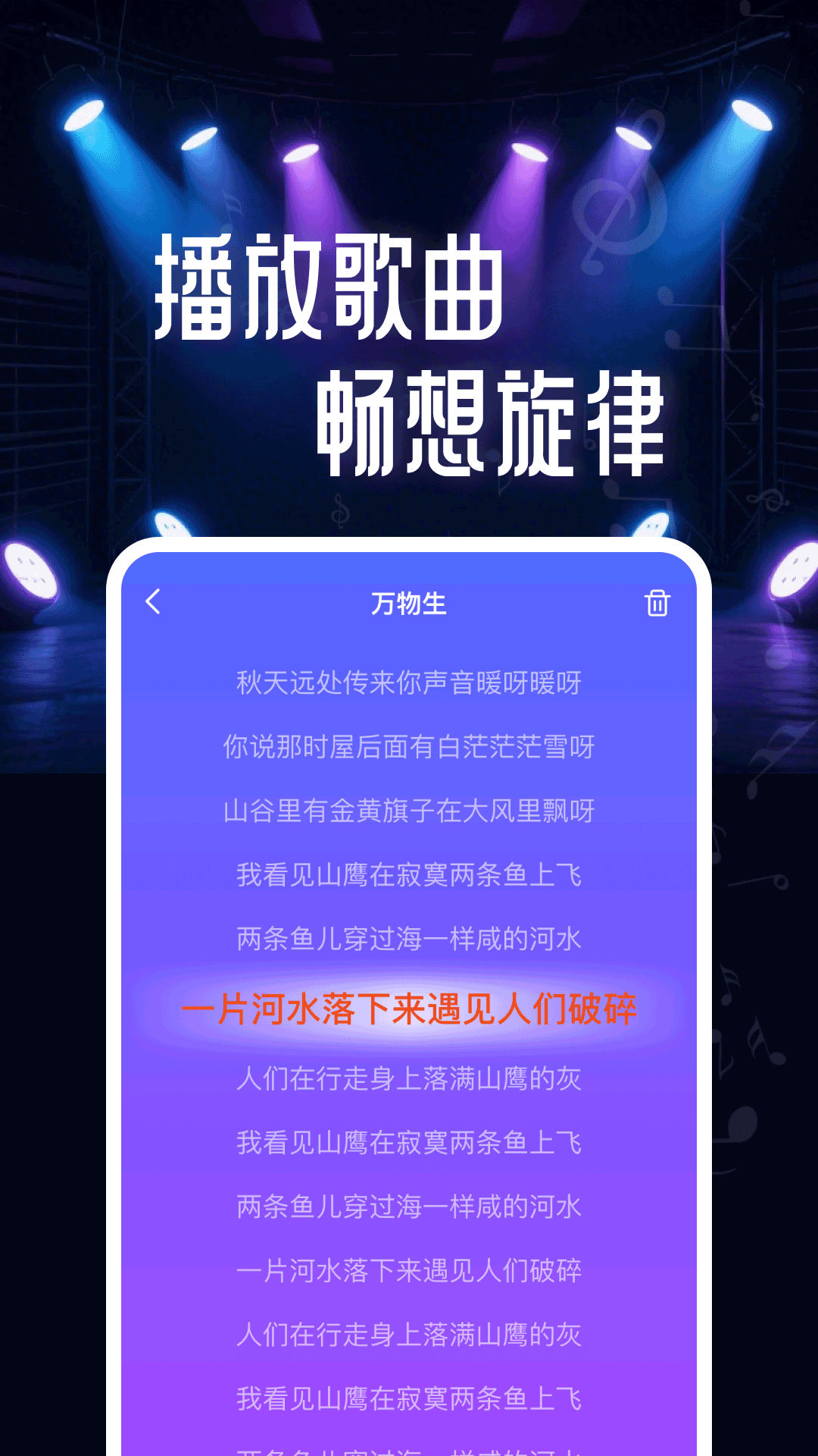 K質appذװv1.0.2 ׿