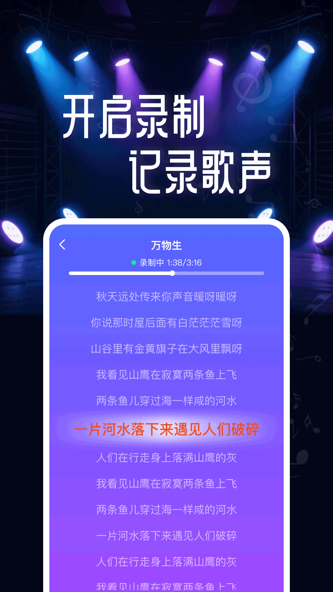 K質appذװv1.0.2 ׿
