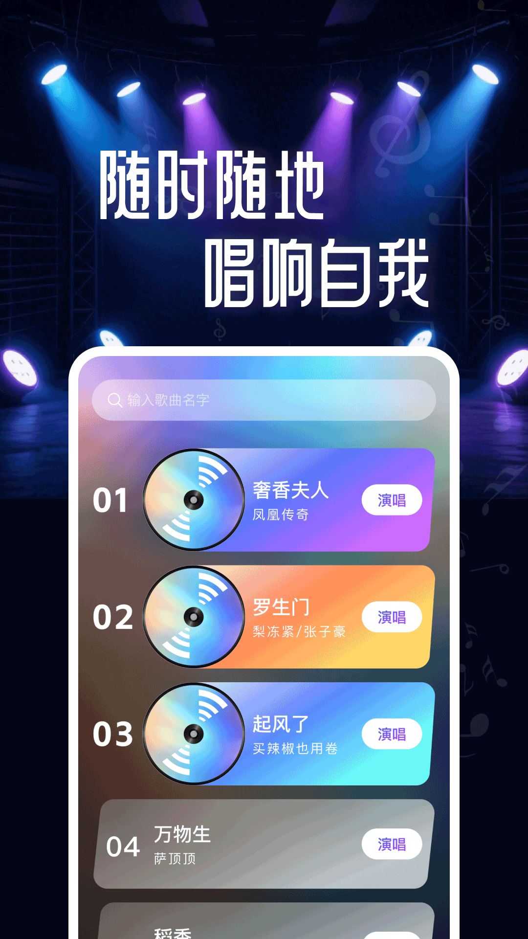 K質appذװv1.0.2 ׿
