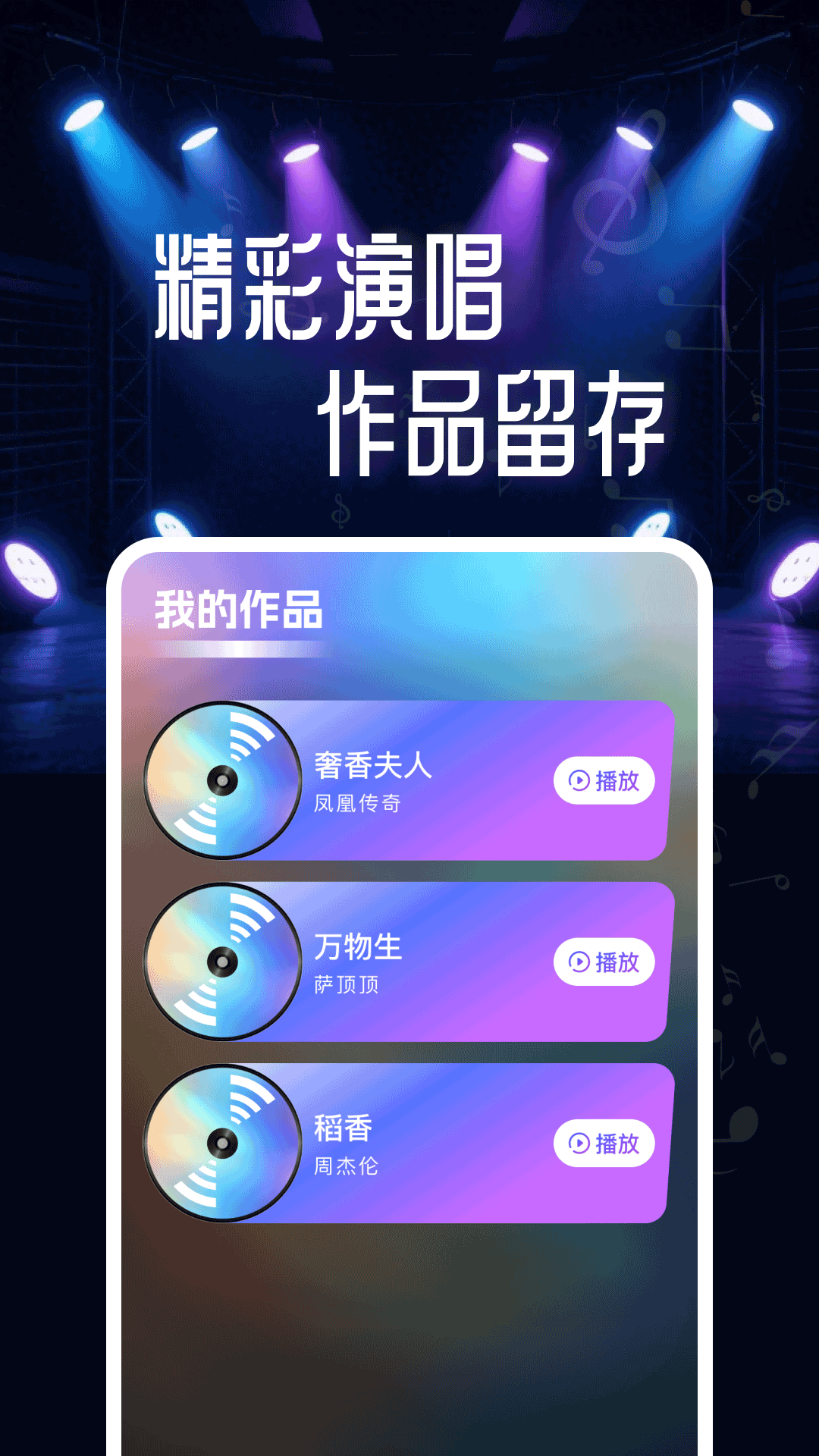 K質appذװv1.0.2 ׿
