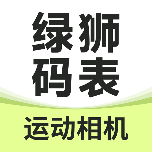 ʨappv2.0.4 °