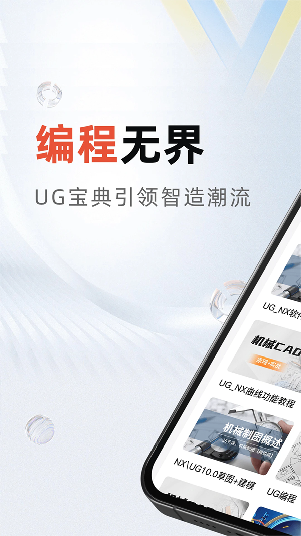ug̱ٷv1.1 °
