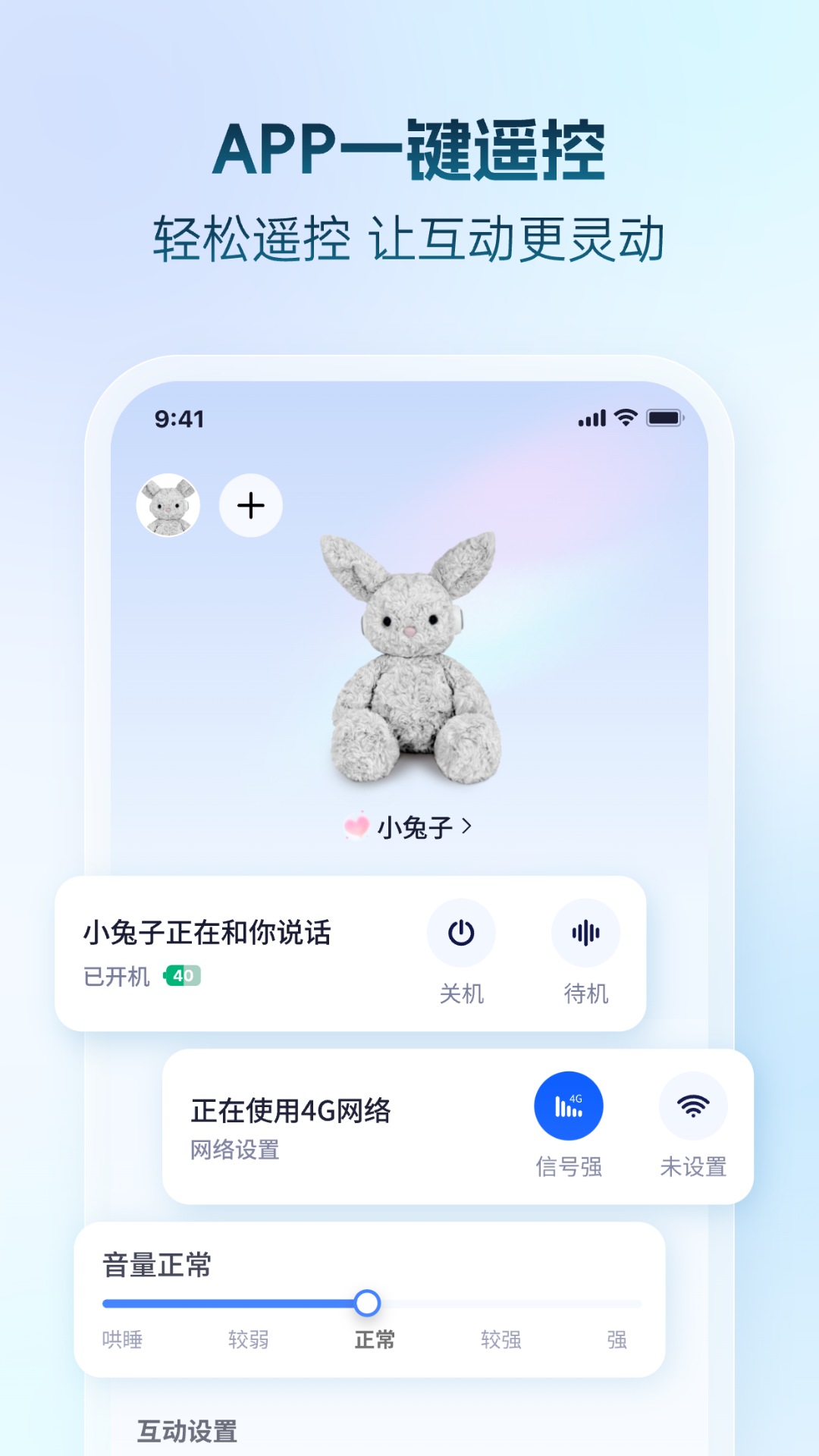ѧappv1.13.1 ׿