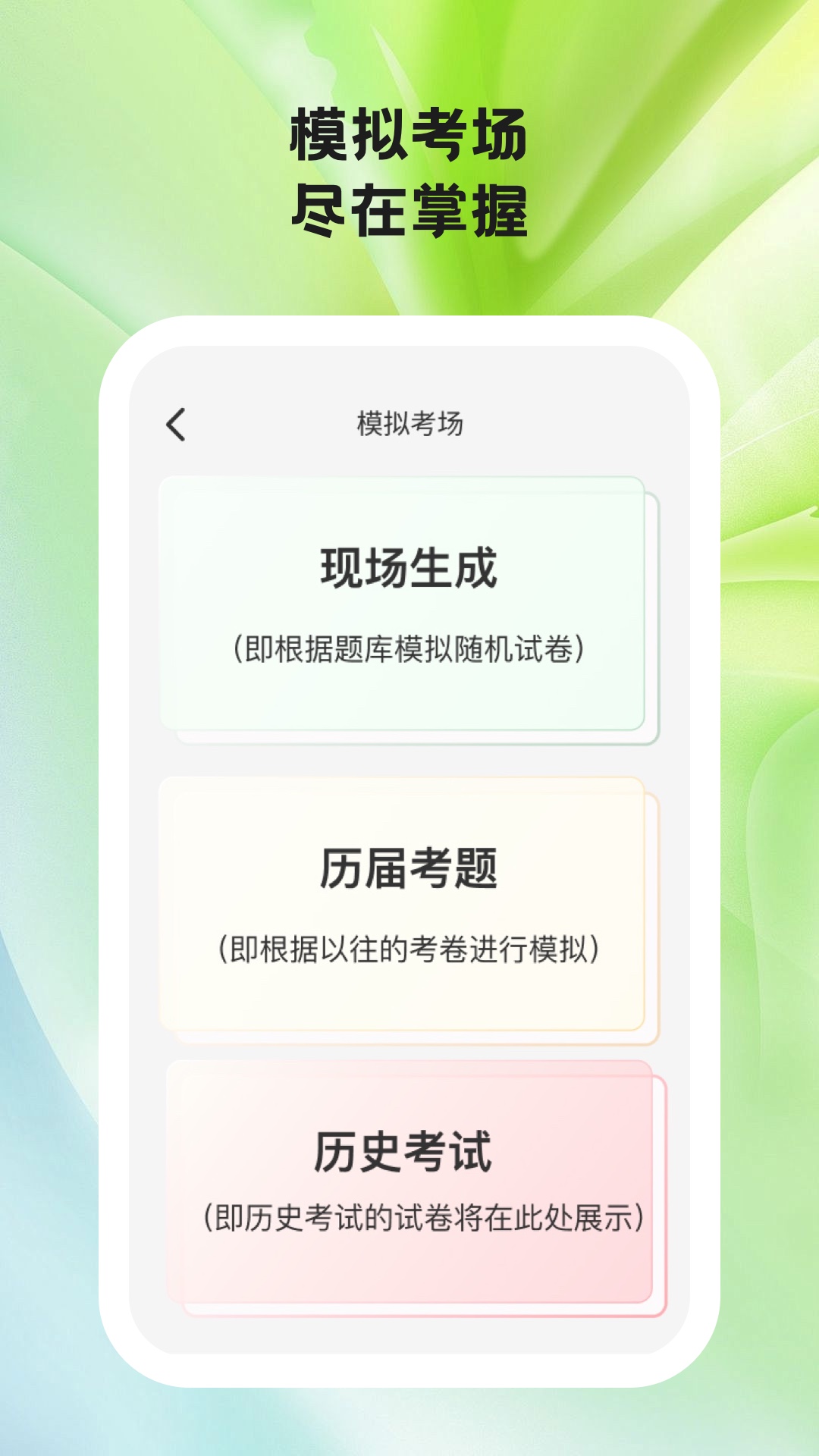 ѧv1.0.4 °