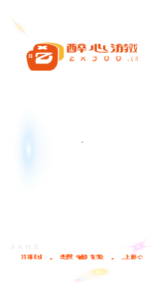 Ϸv10.1.8 ׿