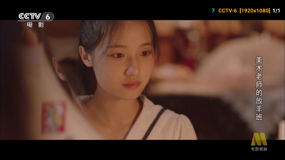 ţӰappv6.1.4.1 ٷ