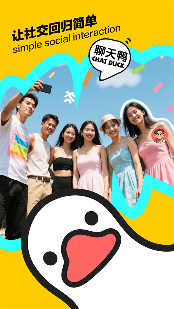Ѽappv1.0.3 °