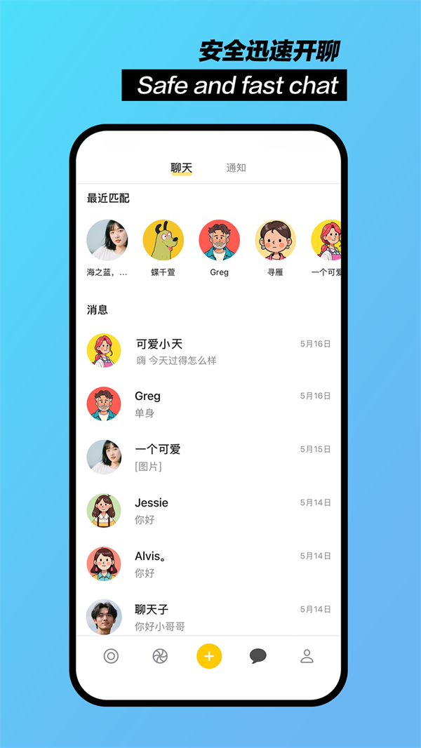 Ѽappv1.0.3 °