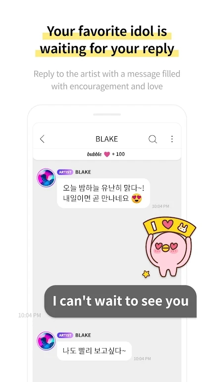lysn bubbleٷ°v1.5.21 ׿