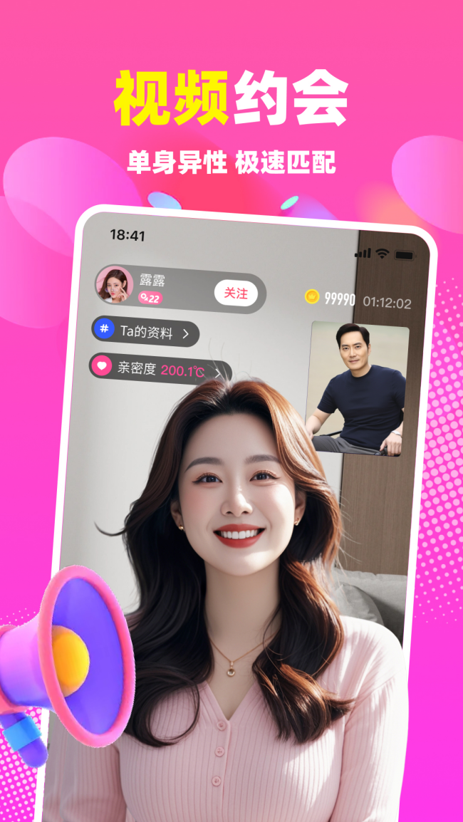 v5.9.60 ٷ
