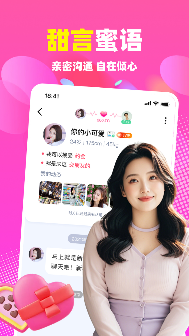 v5.9.60 ٷ