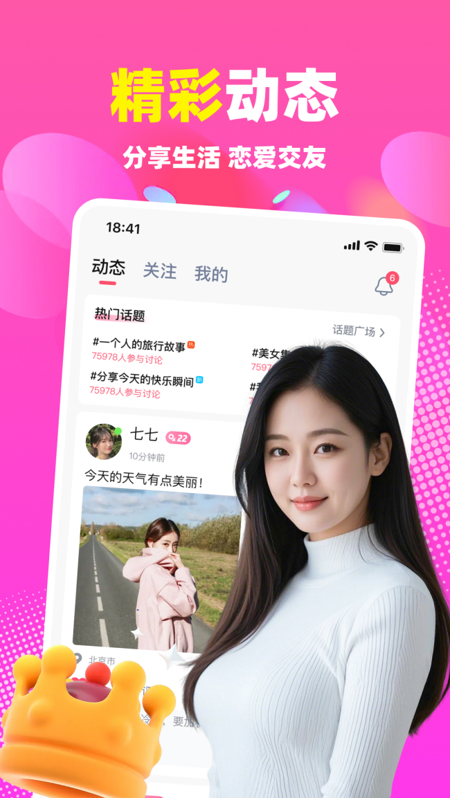 v5.9.60 ٷ