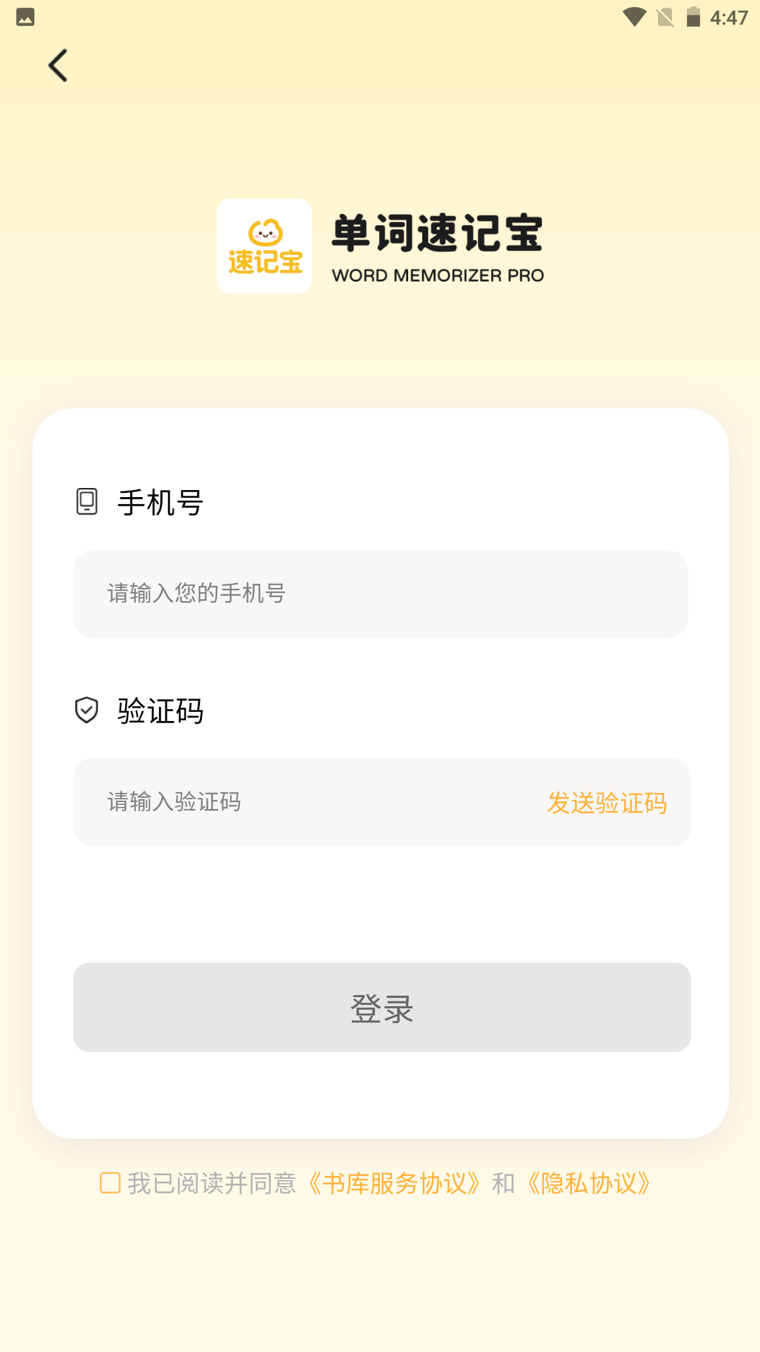 ټǱappv1.1.3 °