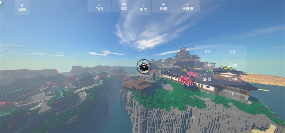 ҵ֢ϰmod°v1.1.3 ׿
