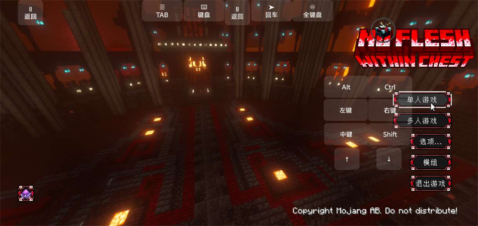 ҵ֢ϰmod°v1.1.3 ׿