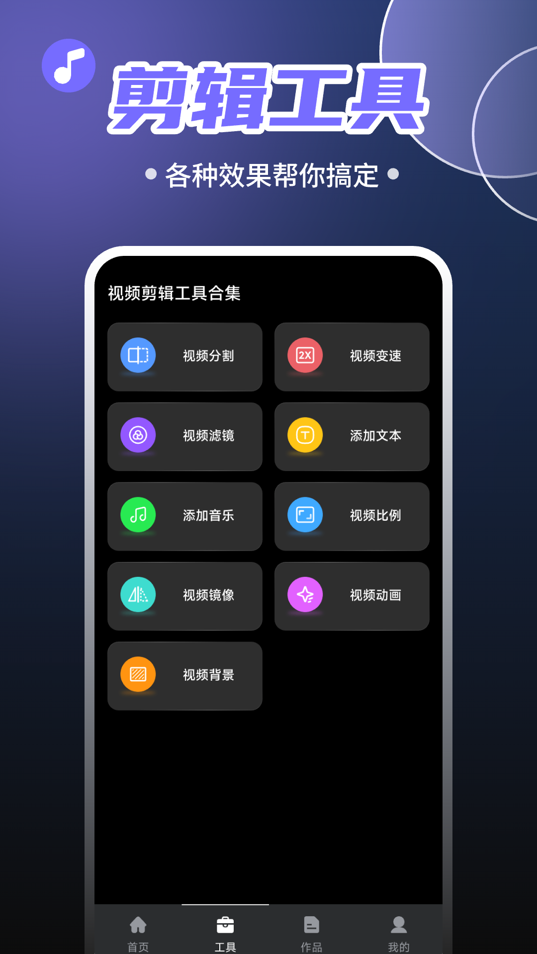 Ѷȥˮӡv1.0.7 °