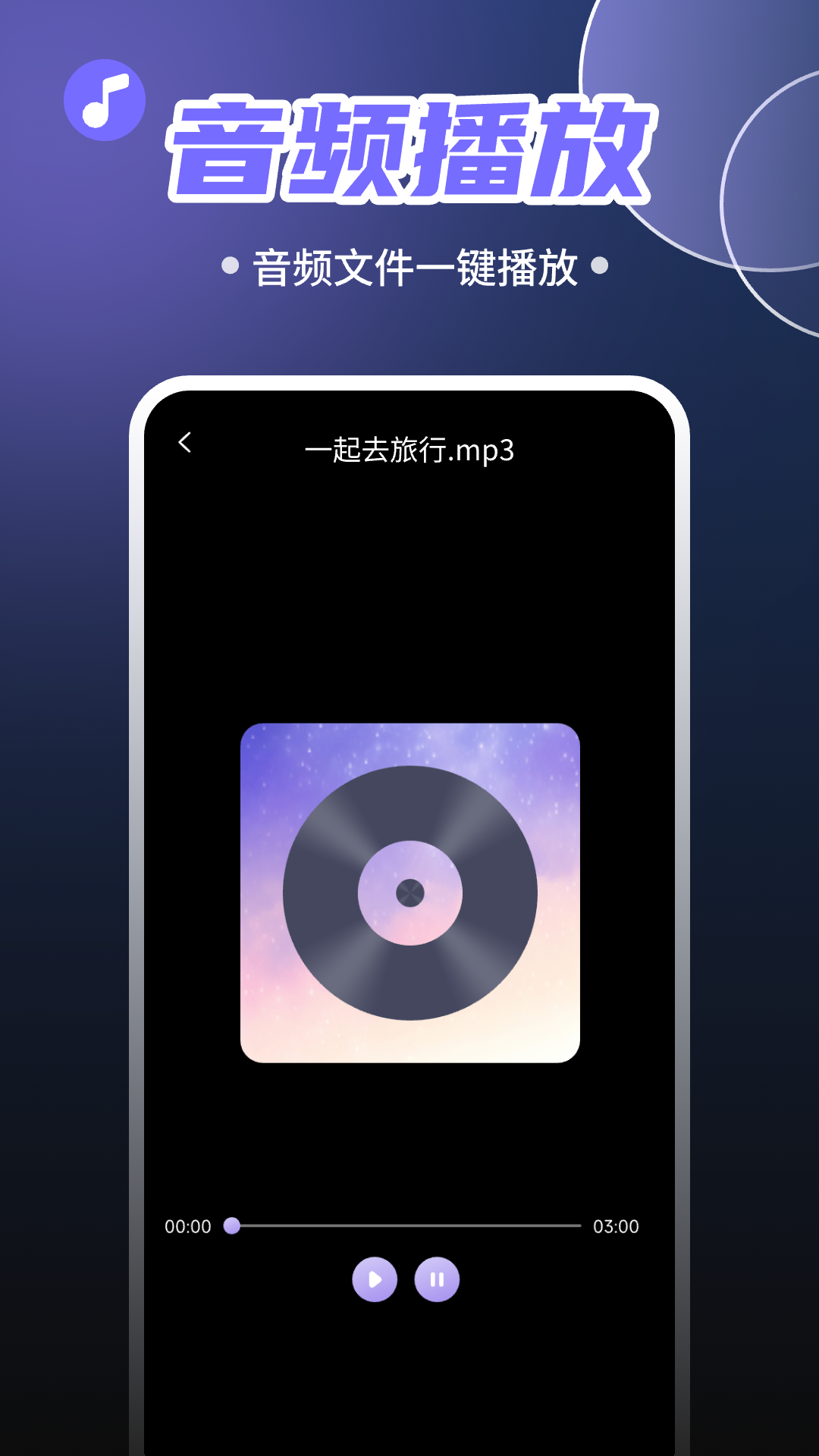 Ѷȥˮӡv1.0.7 °