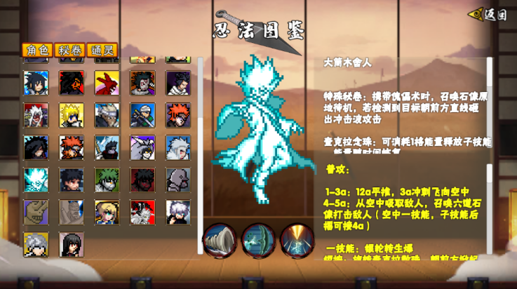 ػӰ˰汾v1.19 ׿