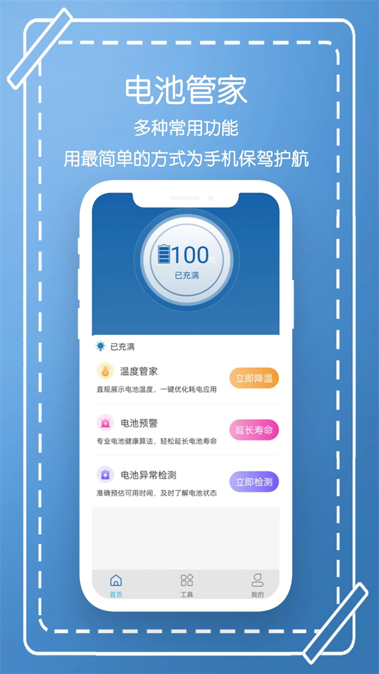 عܼ°v1.0.5 ׿