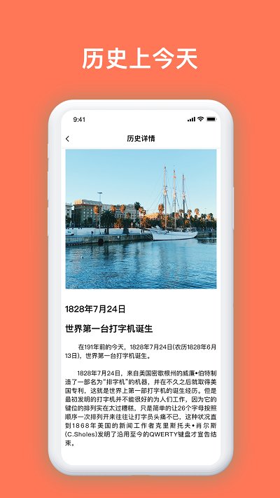 ܵңѰذװv5.0.6 °